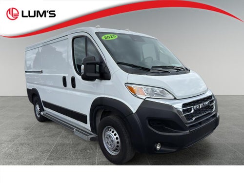 2025 RAM ProMaster Cargo Van Tradesman