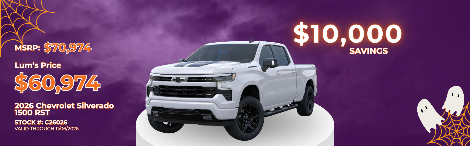 2026 Chevrolet Silverado 1500 RST